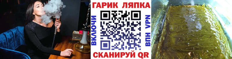 Купить МАРИХУАНА  Меф мяу мяу  Alpha-PVP  Гашиш  Скопин
