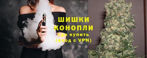 гашишное масло Корсаков
