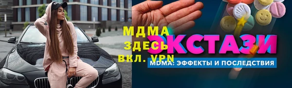 соль ск Коряжма