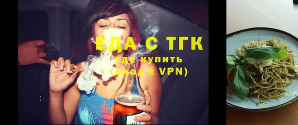 гашишное масло Корсаков