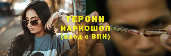 прущие грибы Костерёво