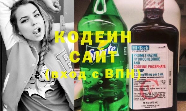 гашишное масло Корсаков