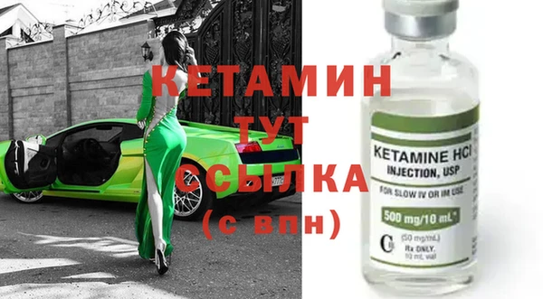 гашишное масло Корсаков