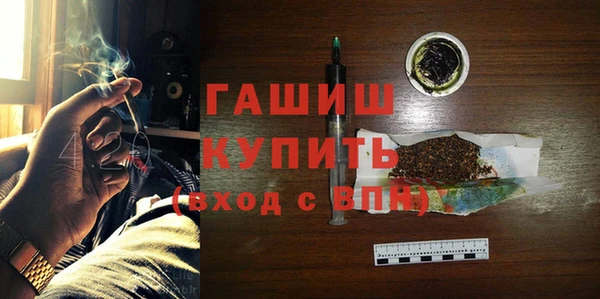 соль ск Коряжма