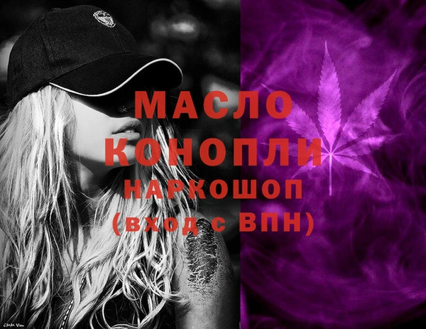 прущие грибы Костерёво