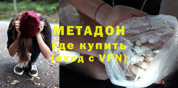 гашишное масло Корсаков
