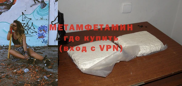 гашишное масло Корсаков
