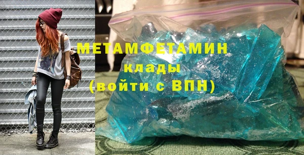 гашишное масло Корсаков