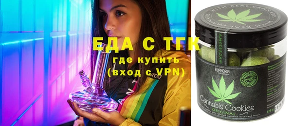 прущие грибы Костерёво