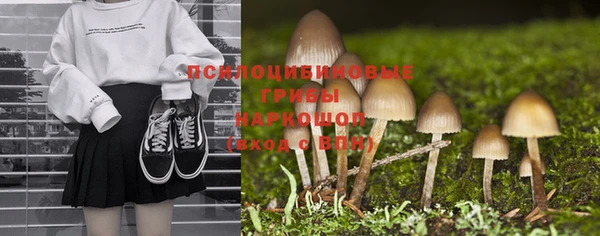 гашишное масло Корсаков