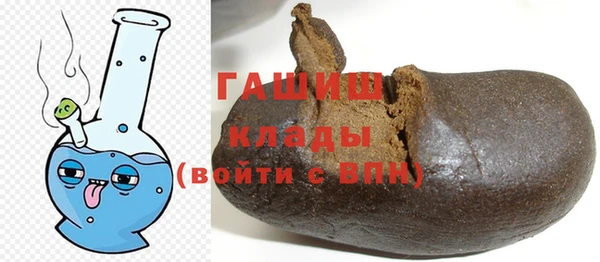 прущие грибы Костерёво