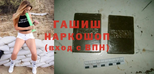 прущие грибы Костерёво