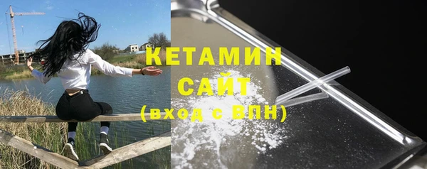соль ск Коряжма