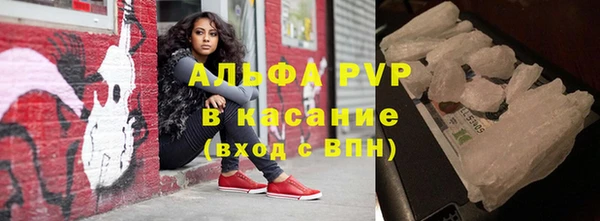 гашишное масло Корсаков